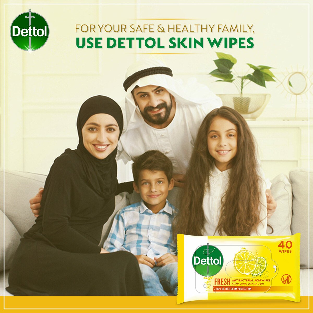 Dettol Fresh Antibacterial Skin Wipes 40 pcs