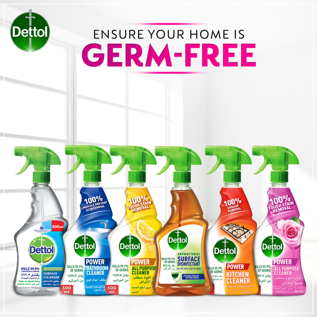 Dettol Healthy Home Rose All-Purpose Cleaner Trigger Spray 500ml