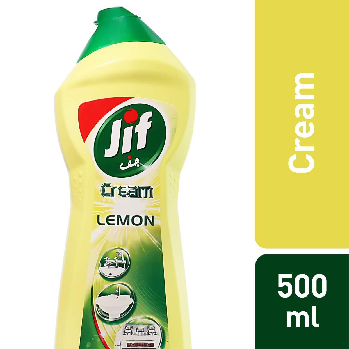 Jif Cream Lemon Value Pack 2 x 500 ml