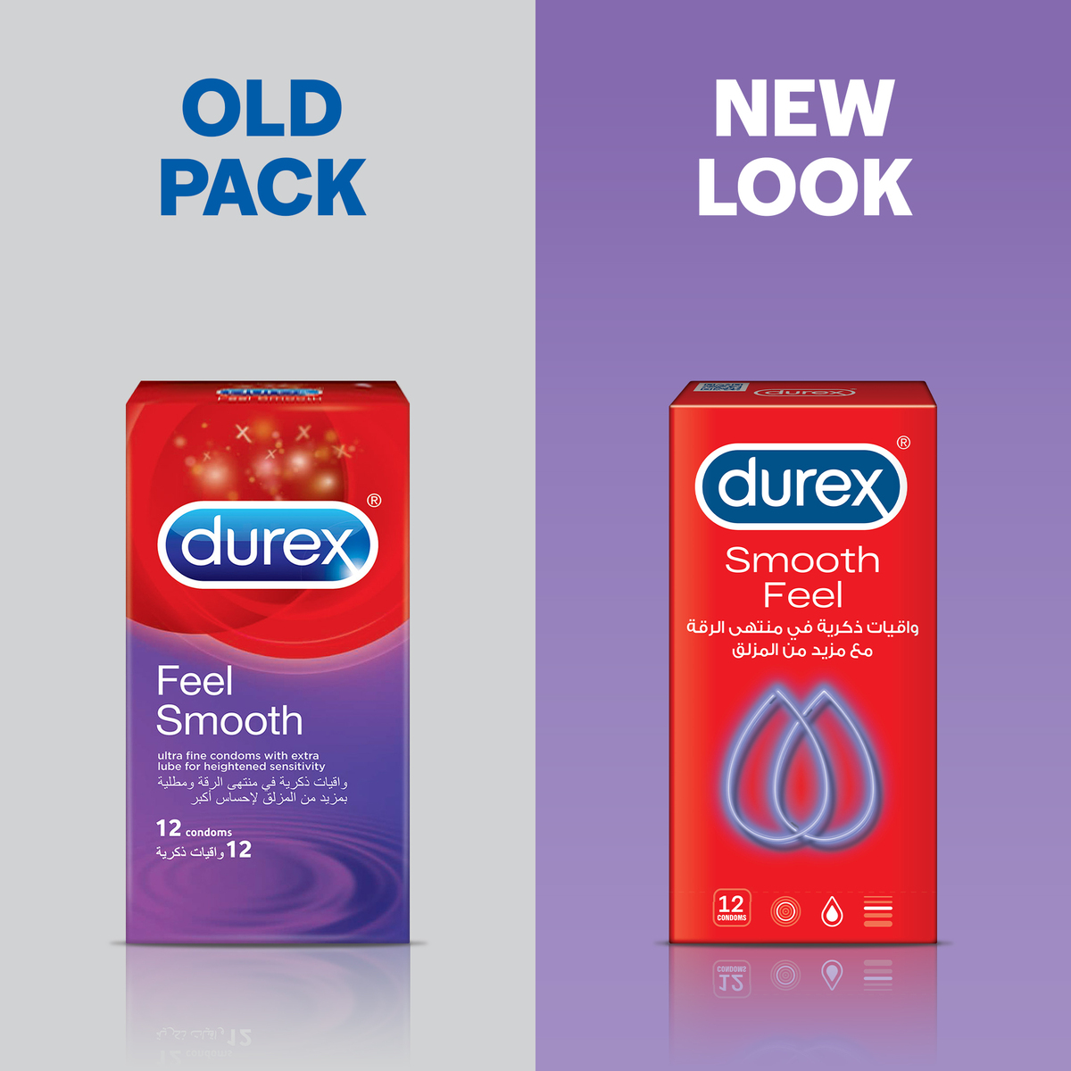 Durex Feel Smooth Condom 12 pcs