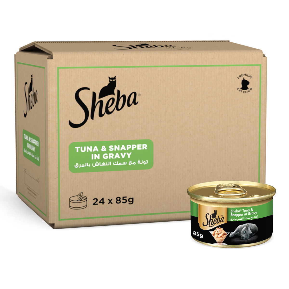 Sheba Tuna White Meat with Snapper Cat Food 24 x 85 g