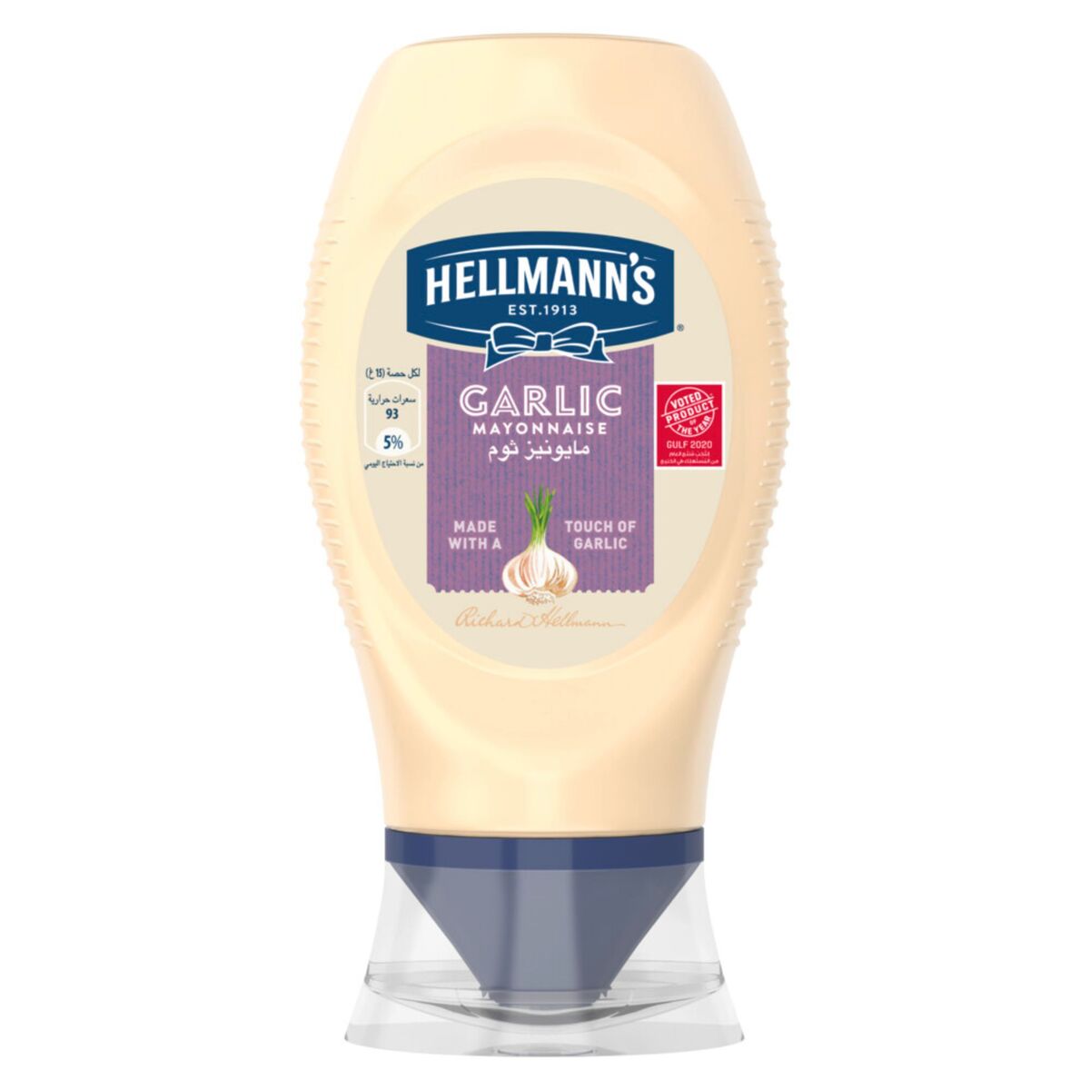 Hellmann's Garlic Mayonnaise 235 g