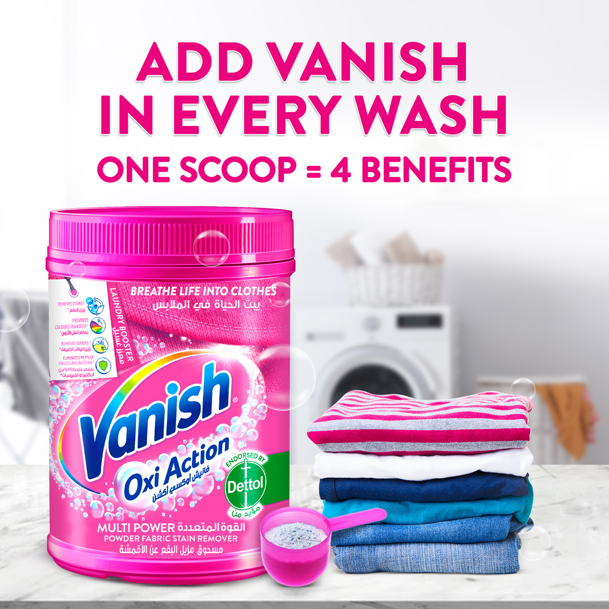 Vanish Oxi Action Fabric Stain Remover Pink 500 g + White 450 g