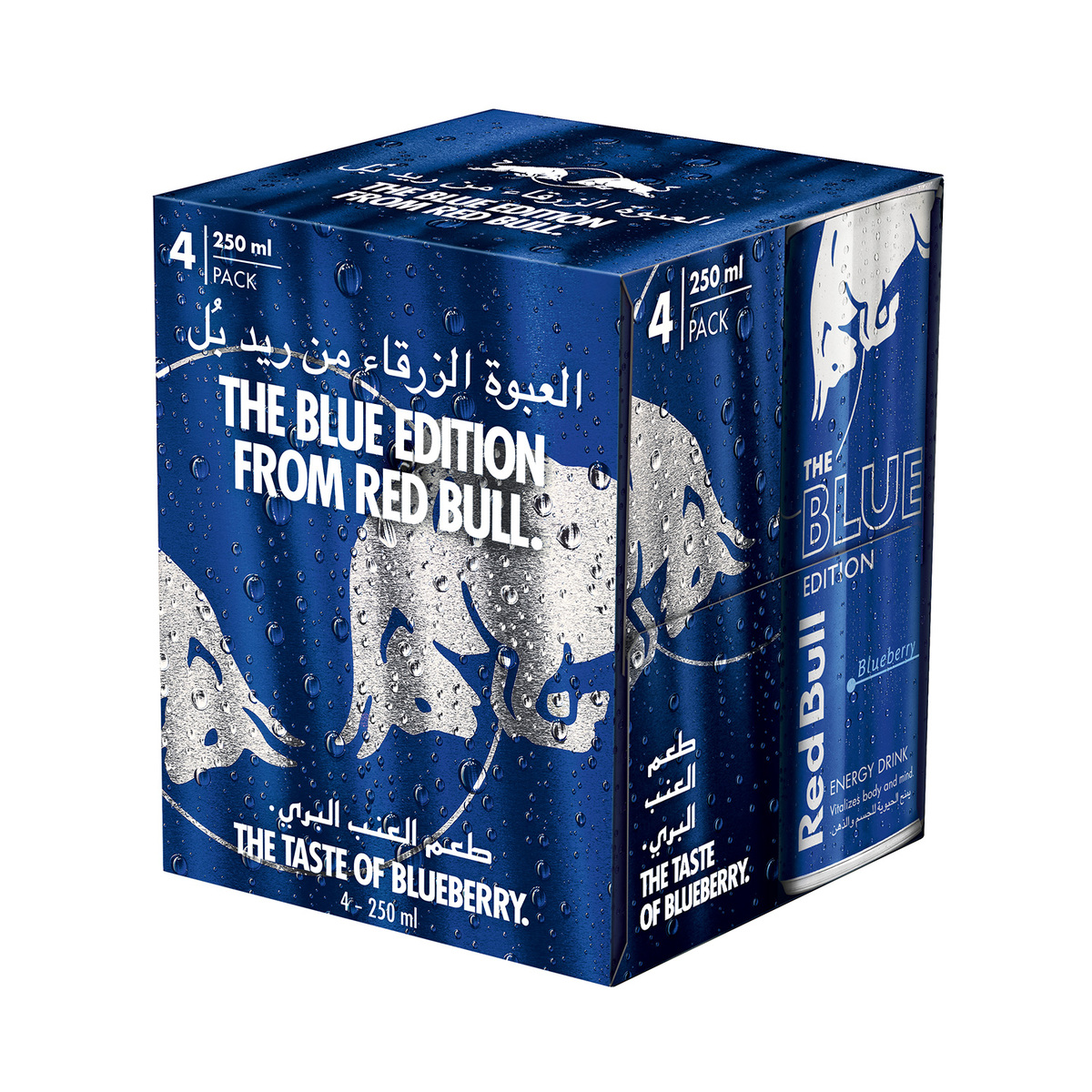 Red Bull Energy Drink Blueberry 250 ml