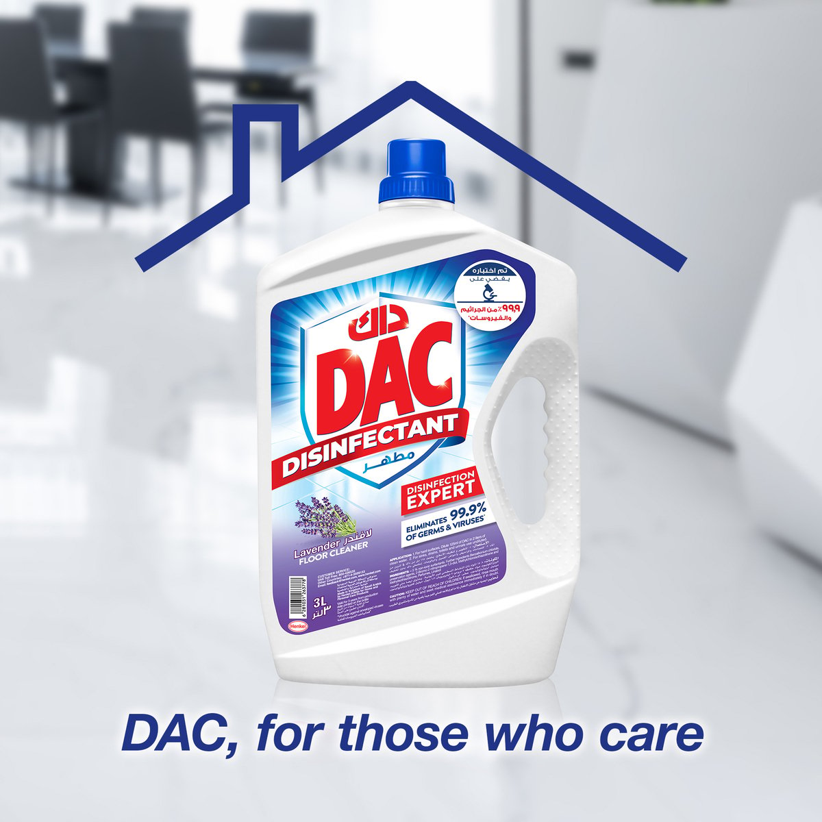 Dac Disinfectant Lavender 1.5Litre
