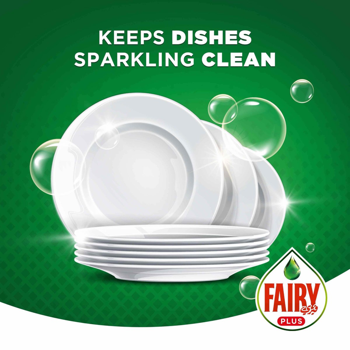 Fairy Plus Original Dishwashing Liquid Soap With Alternative Power To Bleach 1.25 Litres