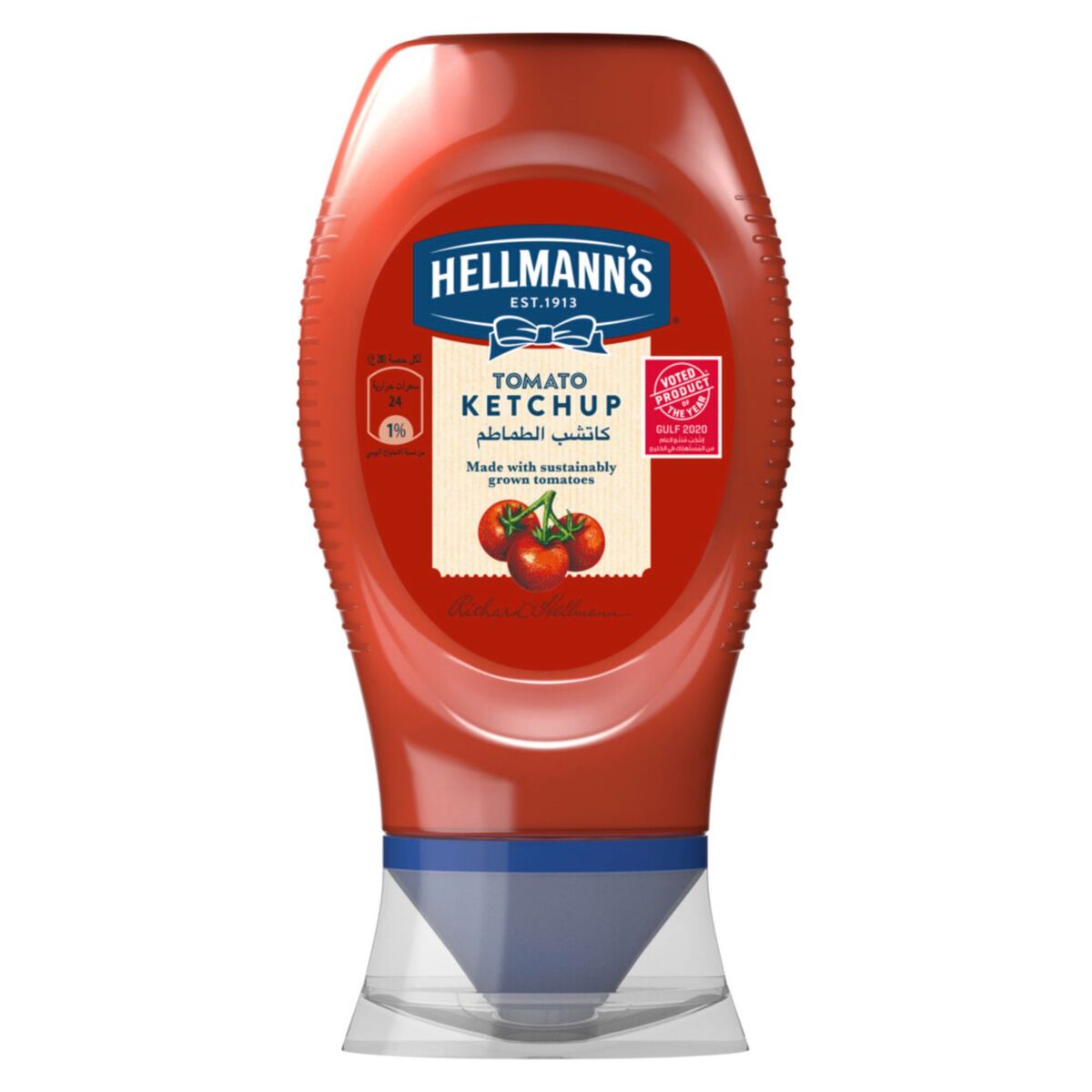 Hellmann's Tomato Ketchup, 290 g