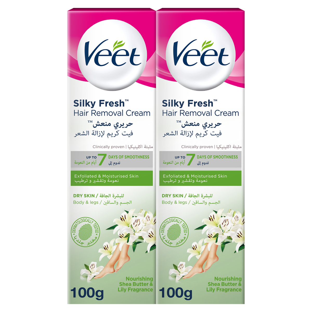 Veet Hair Removal Cream Dry Skin 2 x 100 g