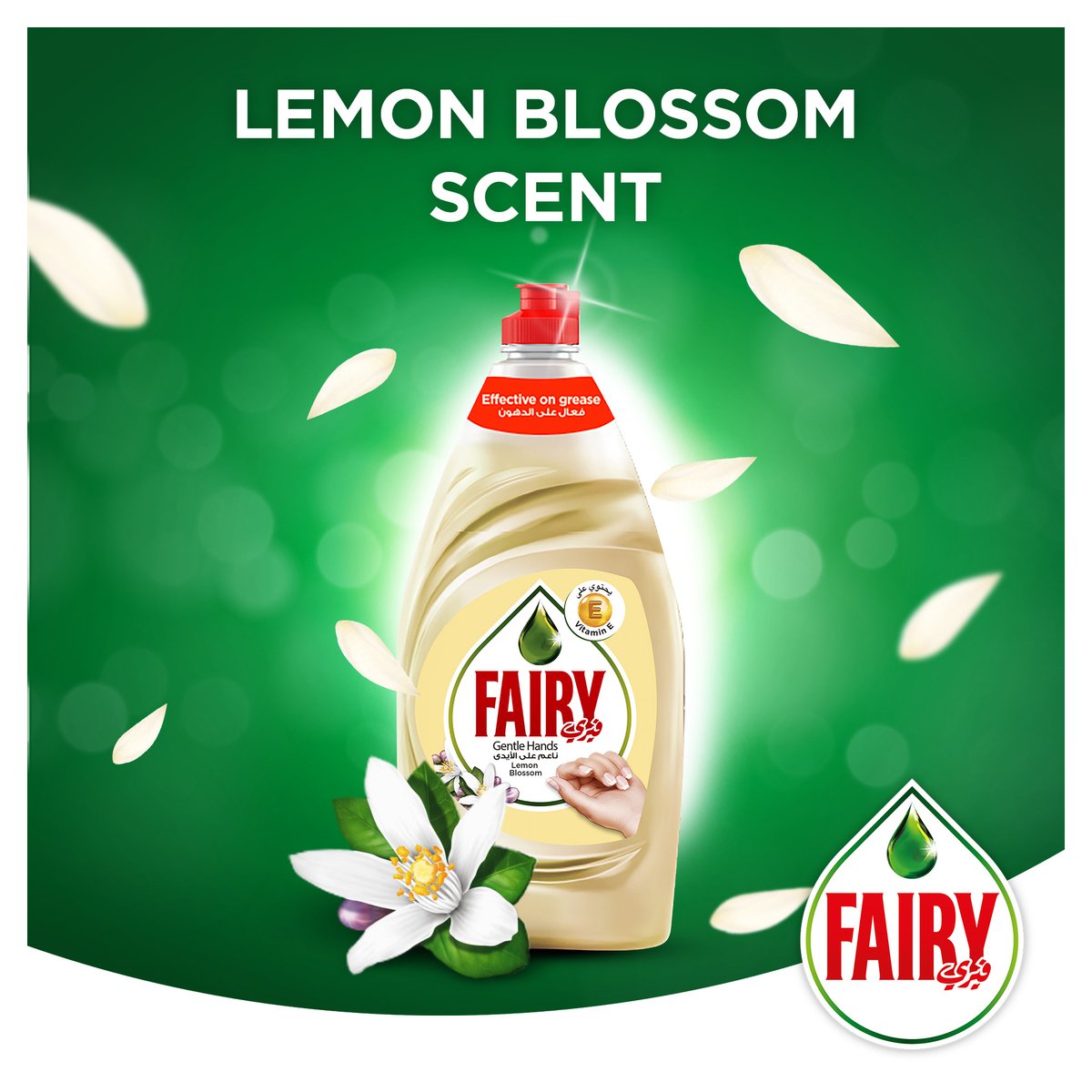 Fairy Gentle Hands Lemon Blossom Dishwashing Liquid Soap Value Pack 2 x 750 ml
