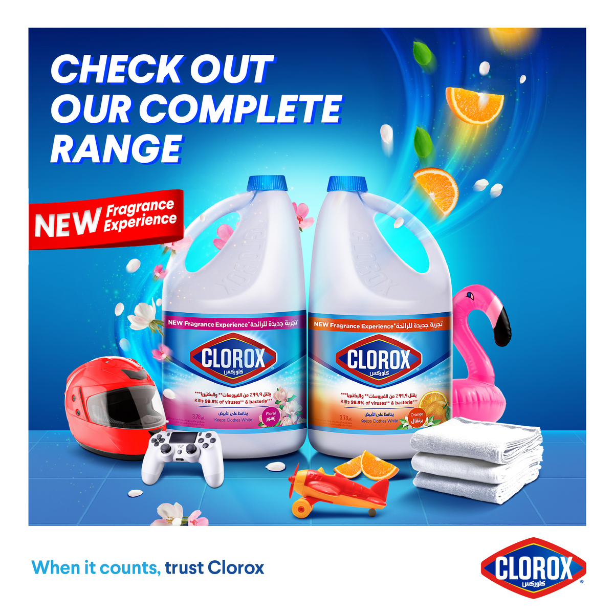 Clorox Liquid Bleach Orange Scent 1.89 Litres