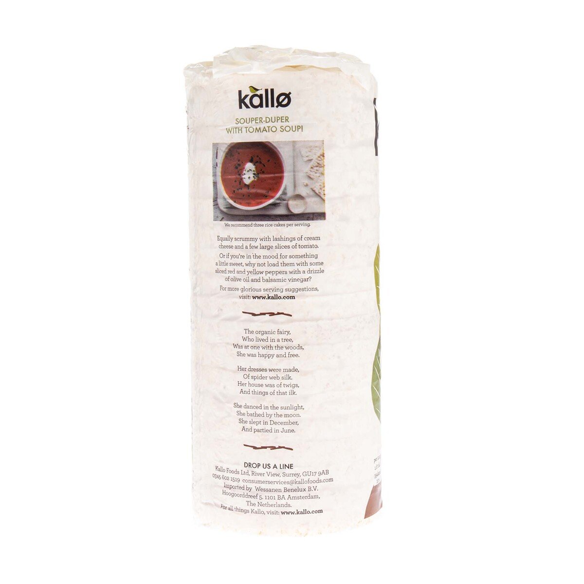 Kallo Organic Lightly Salted Wholegrain Low Fat Rice Cakes 130 g