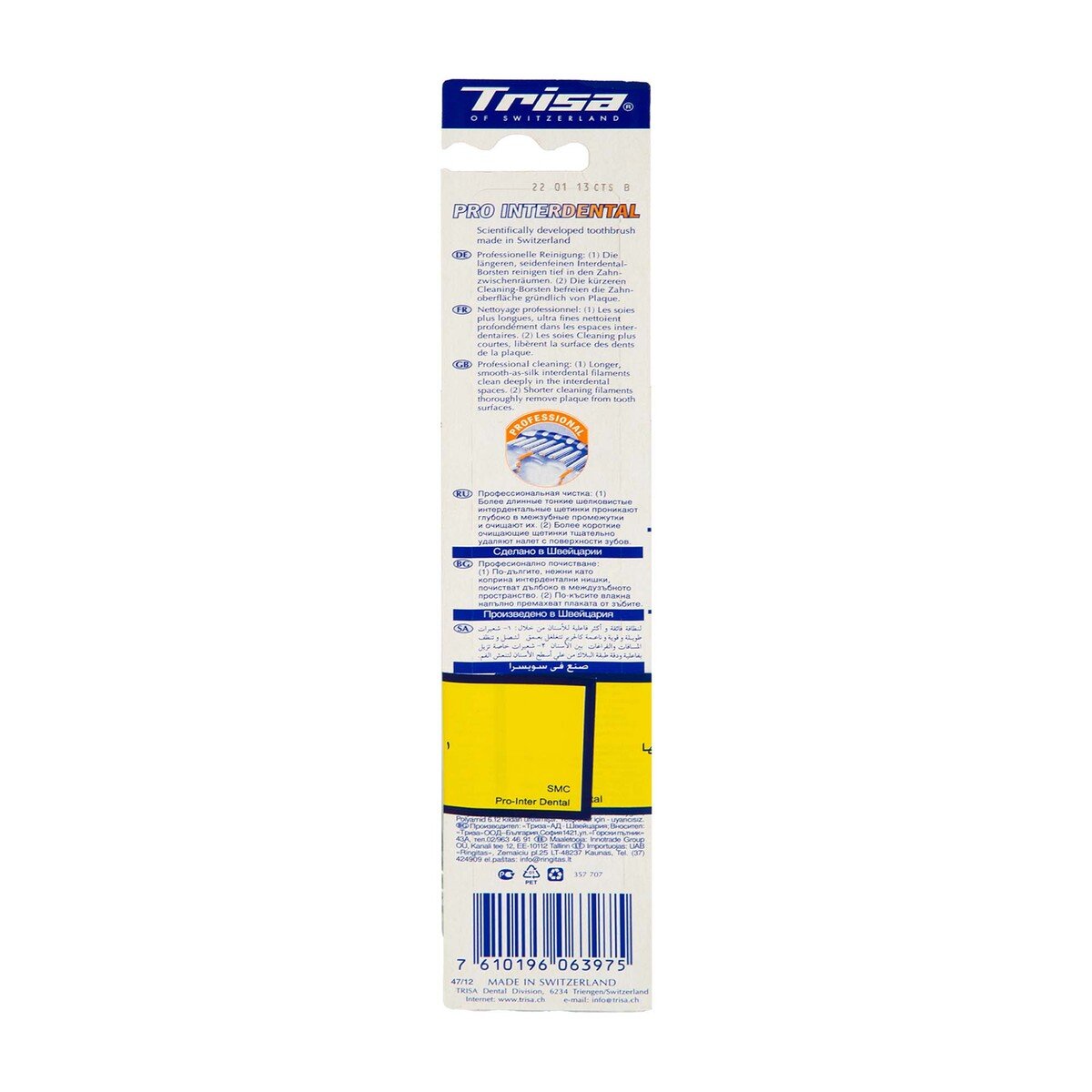 Trisa Pro Interdental Soft Toothbrush 1 pc