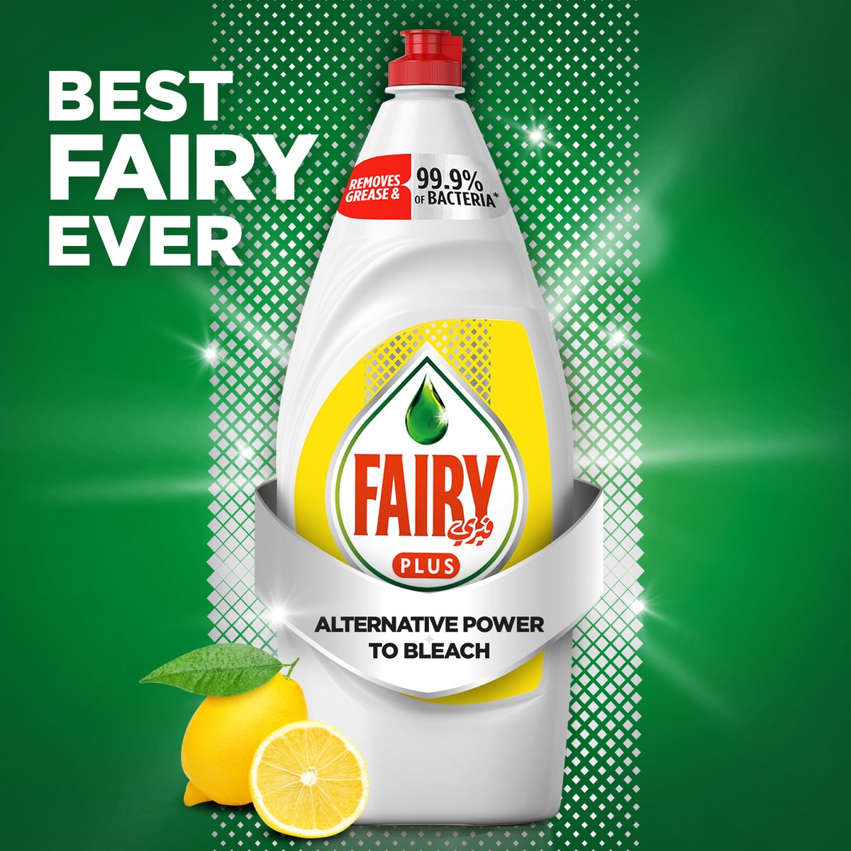 Fairy Plus Lemon Dishwashing Liquid Soap With Alternative Power To Bleach 600 ml