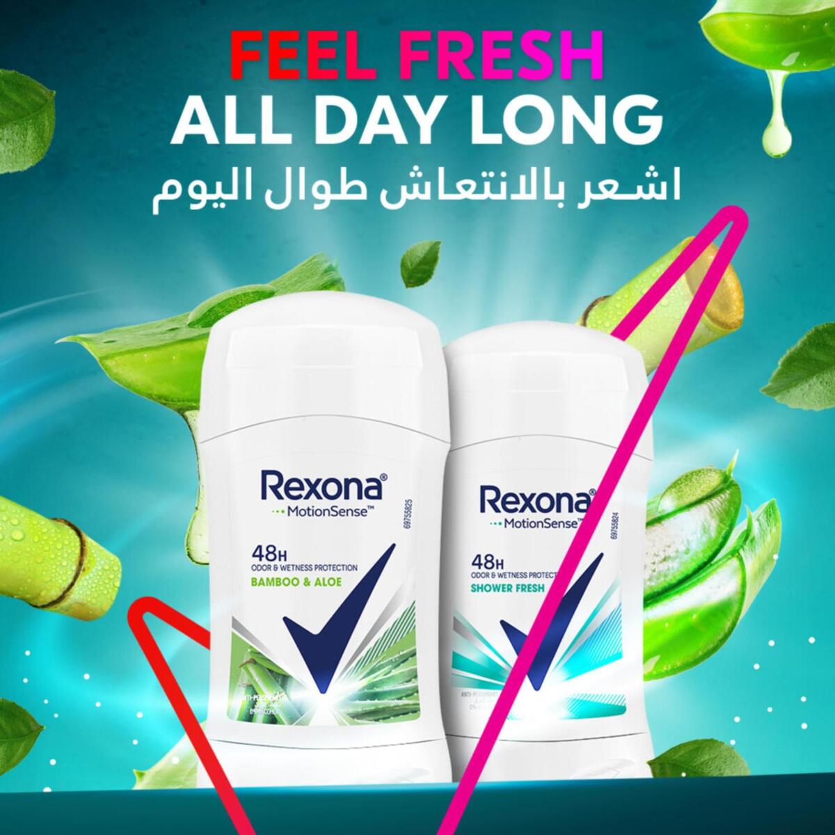 Rexona Deodorant Stick For Women Shower Fresh 40 g