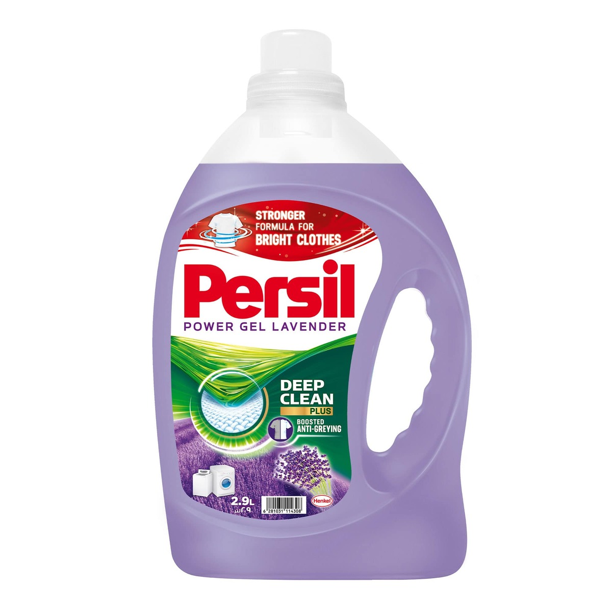 Persil Lavender Liquid Detergent Power Gel Value Pack 2.9 Litres