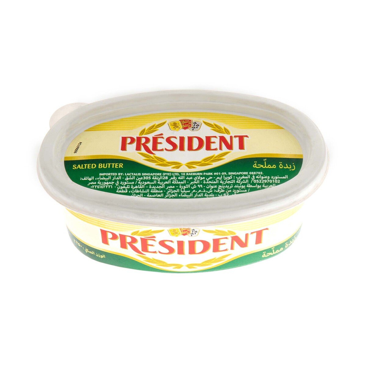 President Salted Butter 250 g