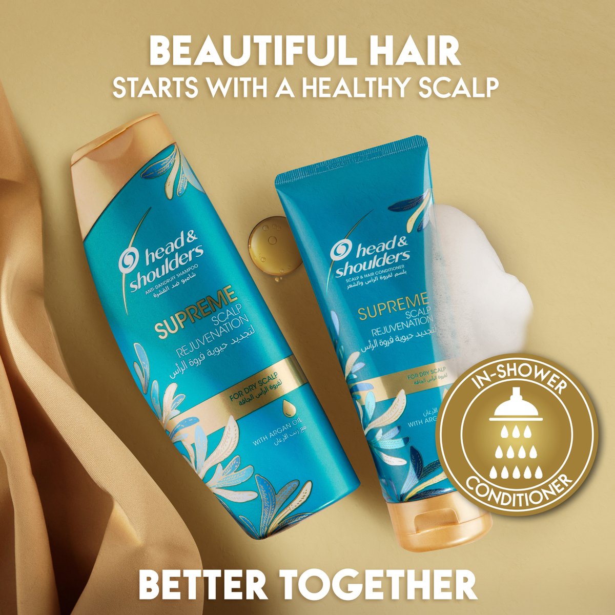 Head & Shoulders Supreme Scalp and Hair Conditioner with Argan Oil for Dry Scalp Rejuvenation 200 ml