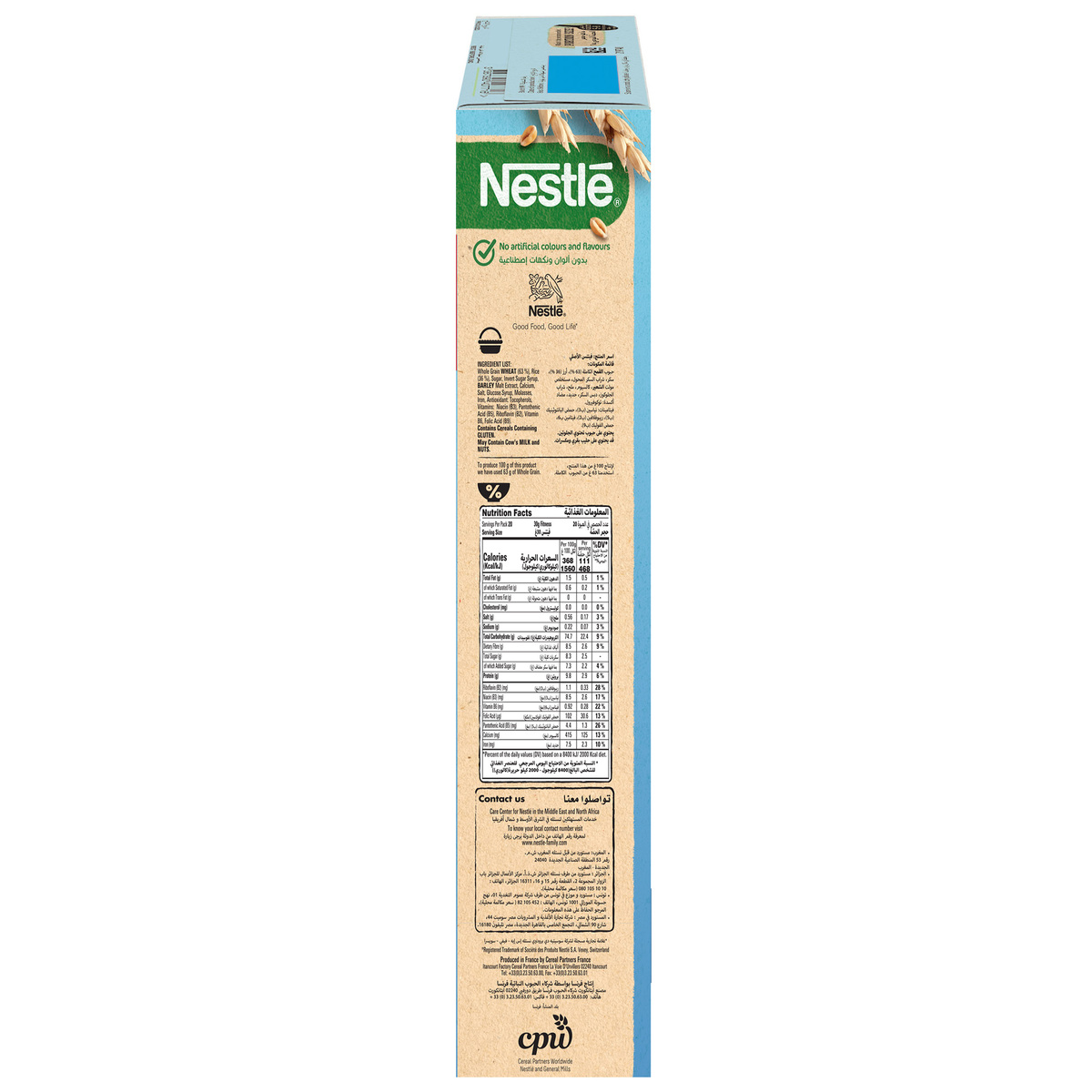 Nestle Fitness Original Breakfast Cereal Pack 625 g