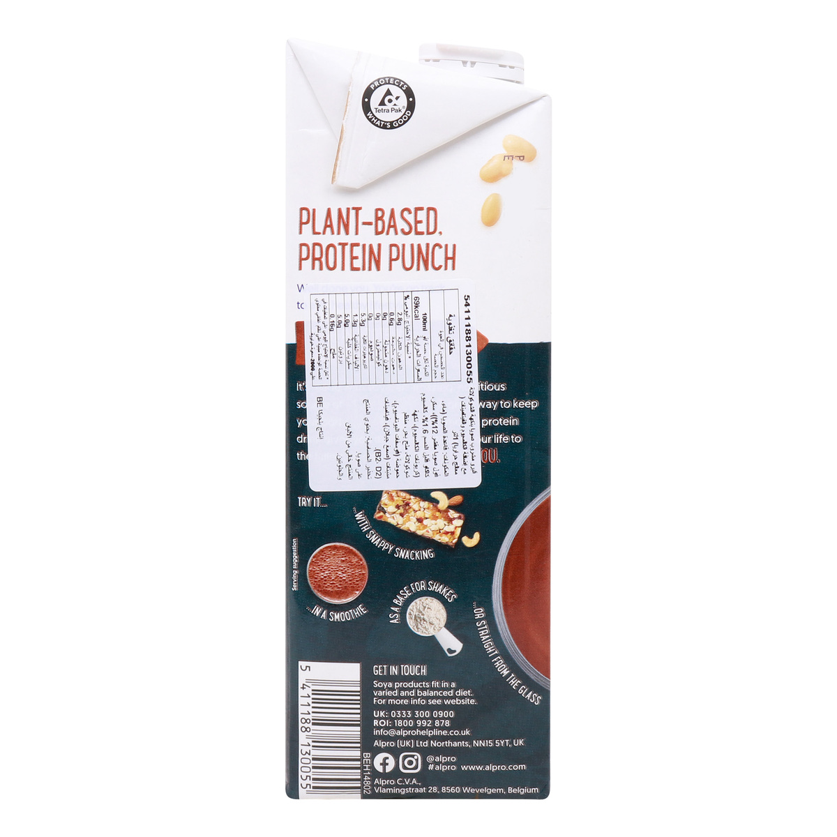 Alpro Plant Protein Chocolate Soya Drink 1 Litre