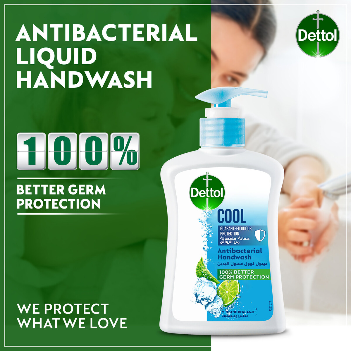 Dettol Cool Anti-Bacterial Hand Wash Value Pack 2 x 400 ml
