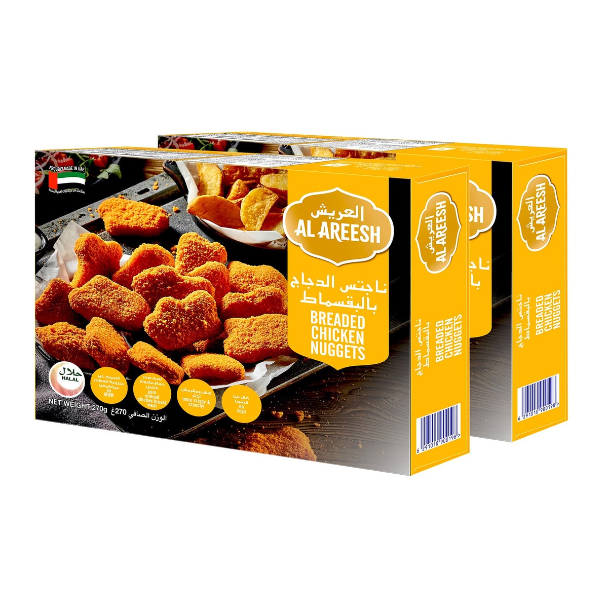 Al Areesh Chicken Nuggets 2 x 270 g