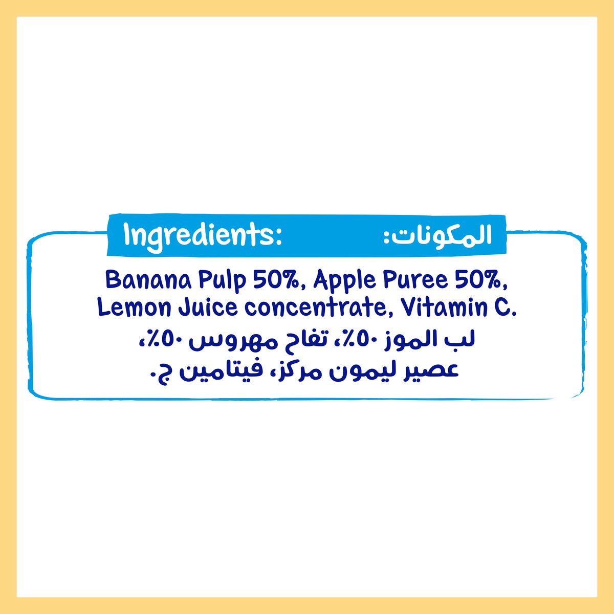 Nestle Cerelac Banana & Apple Fruits Puree Pouch Baby Food 90 g