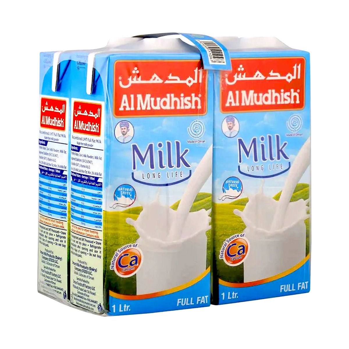 Al Mudish Milk Long Life Full Fat 4 x 1 Litre