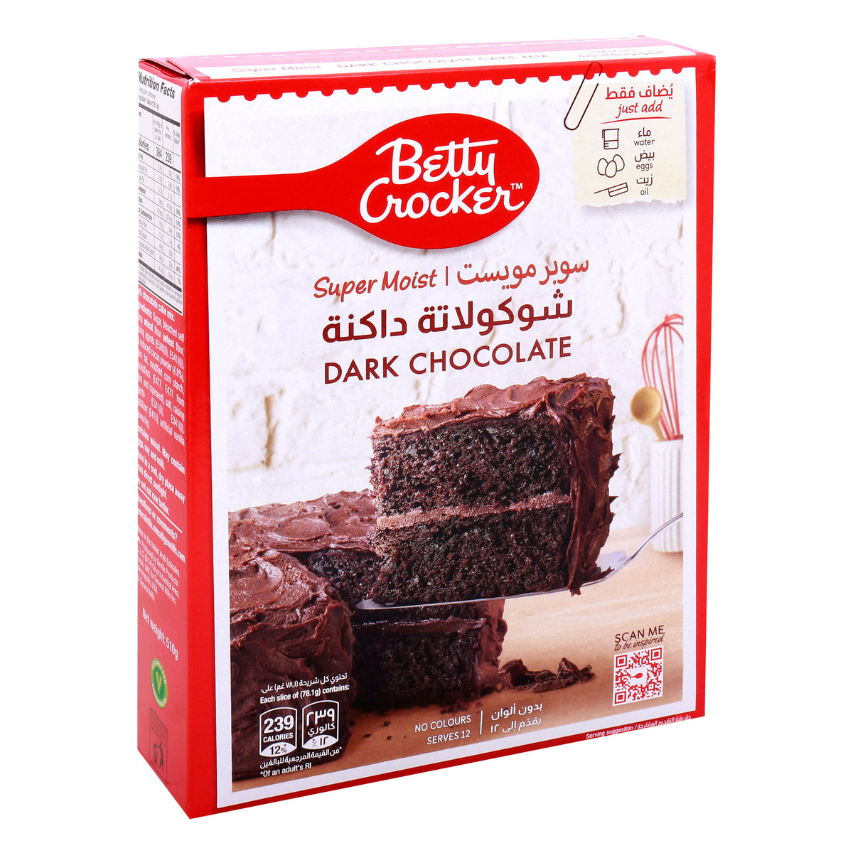 Betty Crocker Super Moist Dark Chocolate Cake Mix 510 g