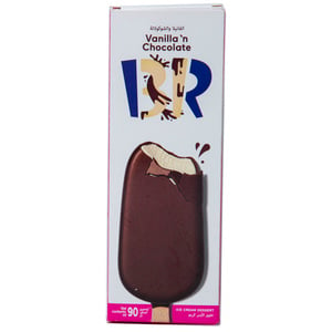 Baskin Robbins Vanilla 'n Chocolate Ice Cream 90 ml
