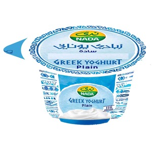 Nada Greek Yoghurt Plain 160 g