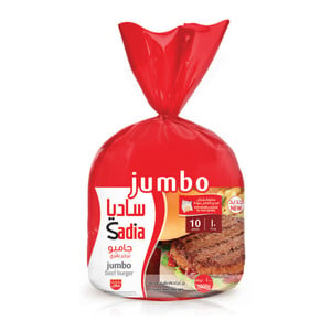 Sadia Jumbo Beef Burger 1 kg