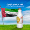 Al Ain Fresh Milk Double Cream 1 Litre