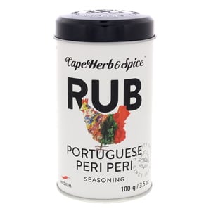 Cape Herb & Spice Rub Portuguese Peri Peri Seasoning 100 g
