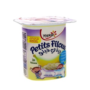 Yoplait Petits Filous Banana Flavoured Yogurt 120 g