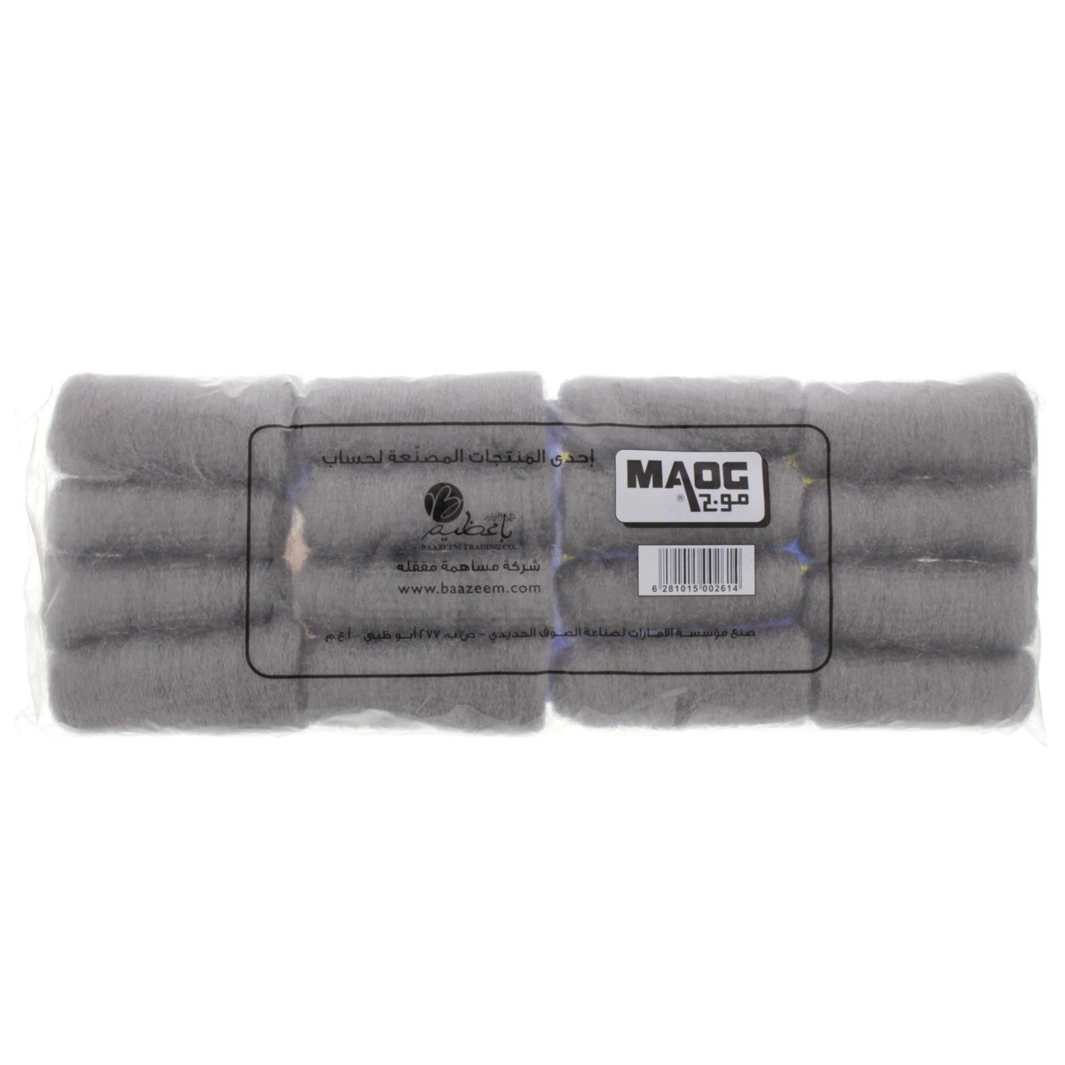 Maog Steel Wool Rolls Jumbo Size 16pcs