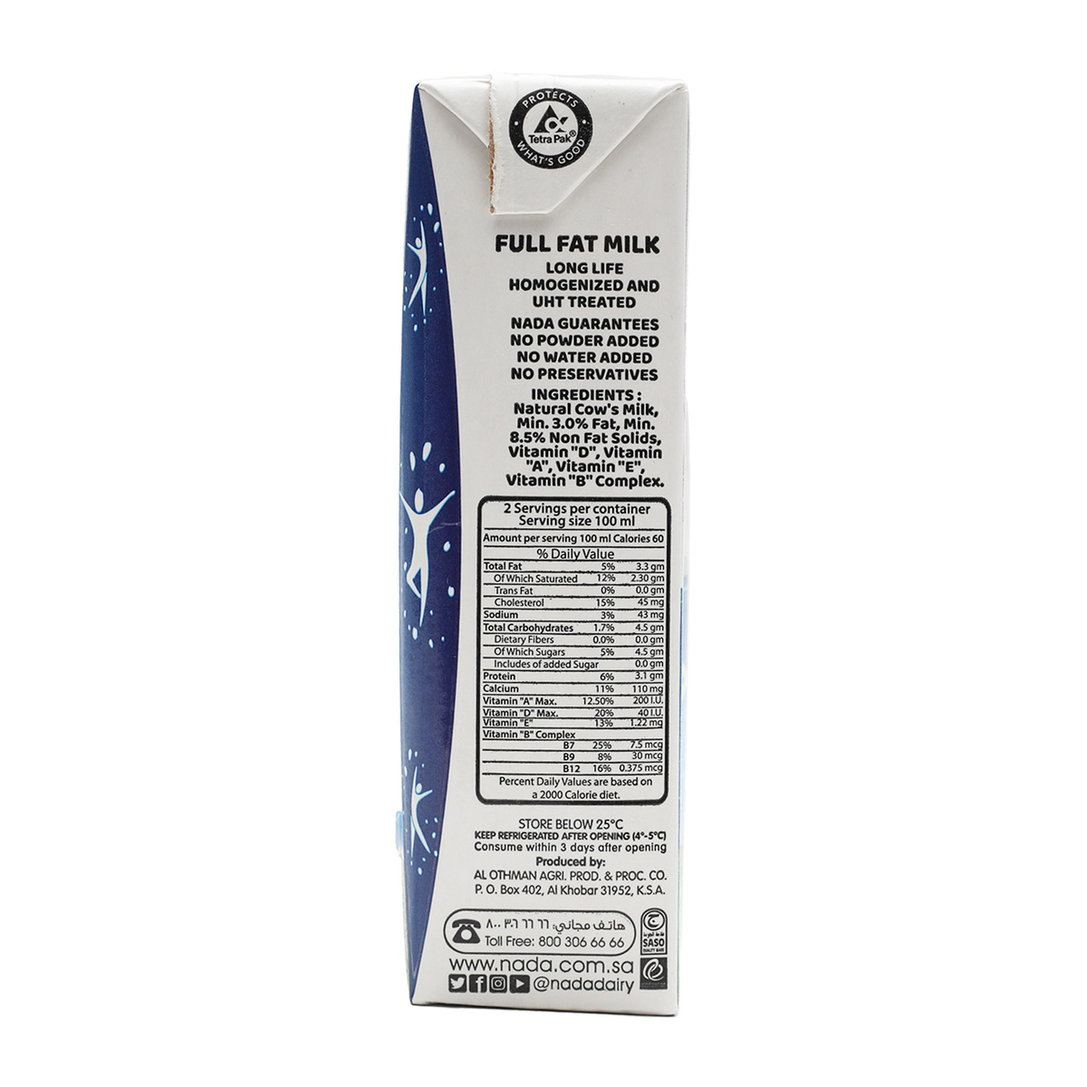 Nada UHT Milk Full Fat Vitamin D 6 x 200 ml
