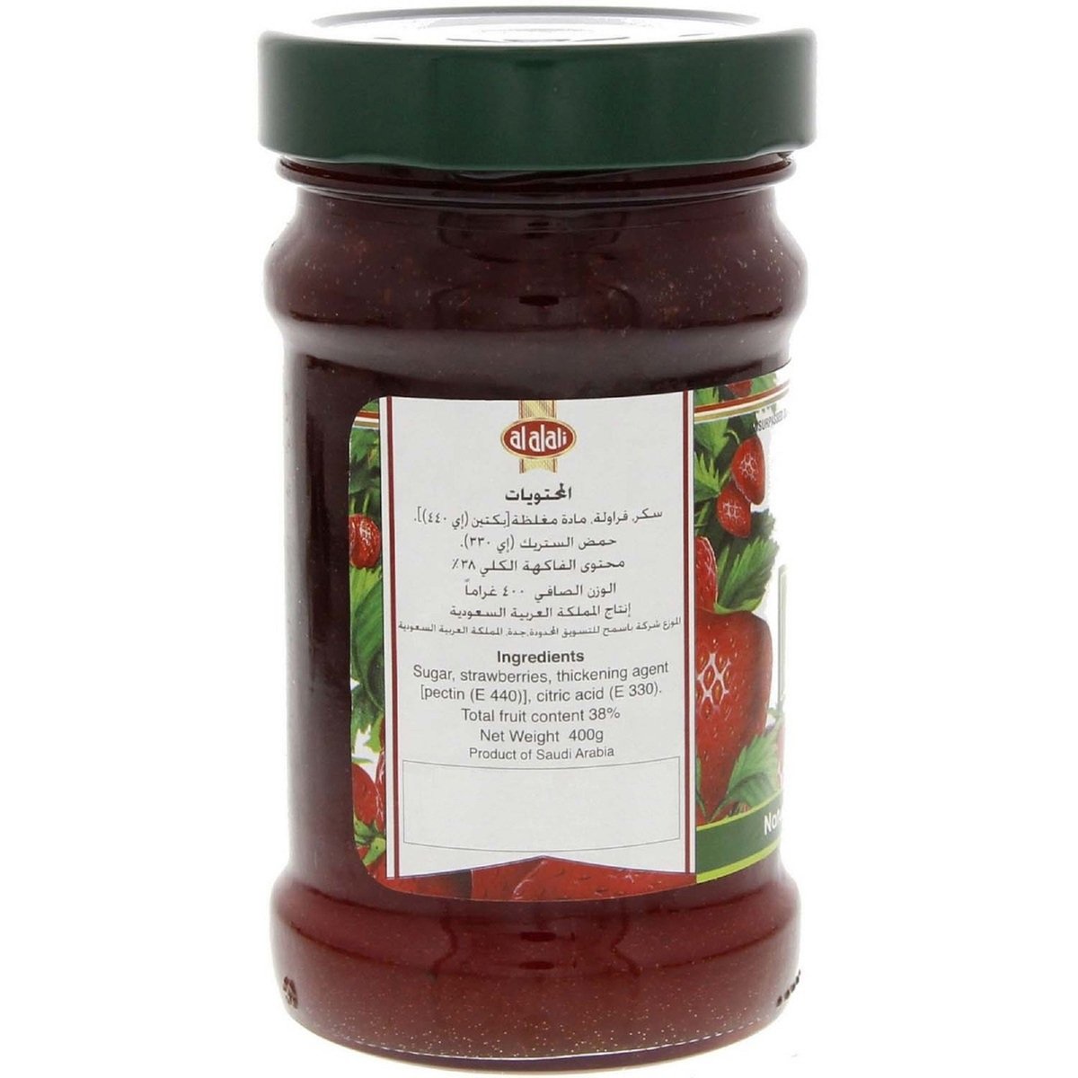 Al Alali Strawberry Jam 400 g