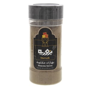 Bzuriyeh Maqluba Spices 85 g