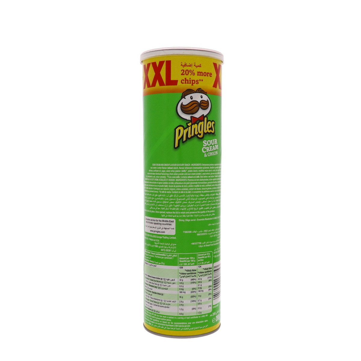 Pringles XXL Sour Cream And Onion Chips Value Pack 2 x 200 g