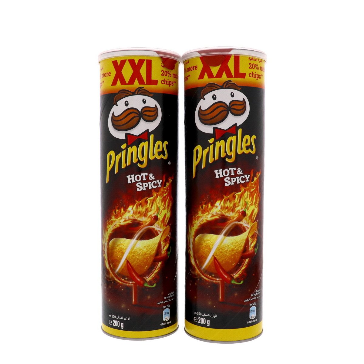 Pringles XXL Sour Hot And Spicy Chips 2 x 200 g