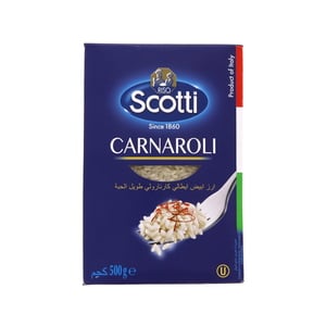 ريزو سكوتي أرز إيطالي كارنارولي 500 جم
