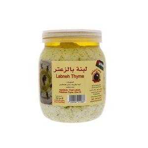 Olive Branch Labneh Thyme 500 g