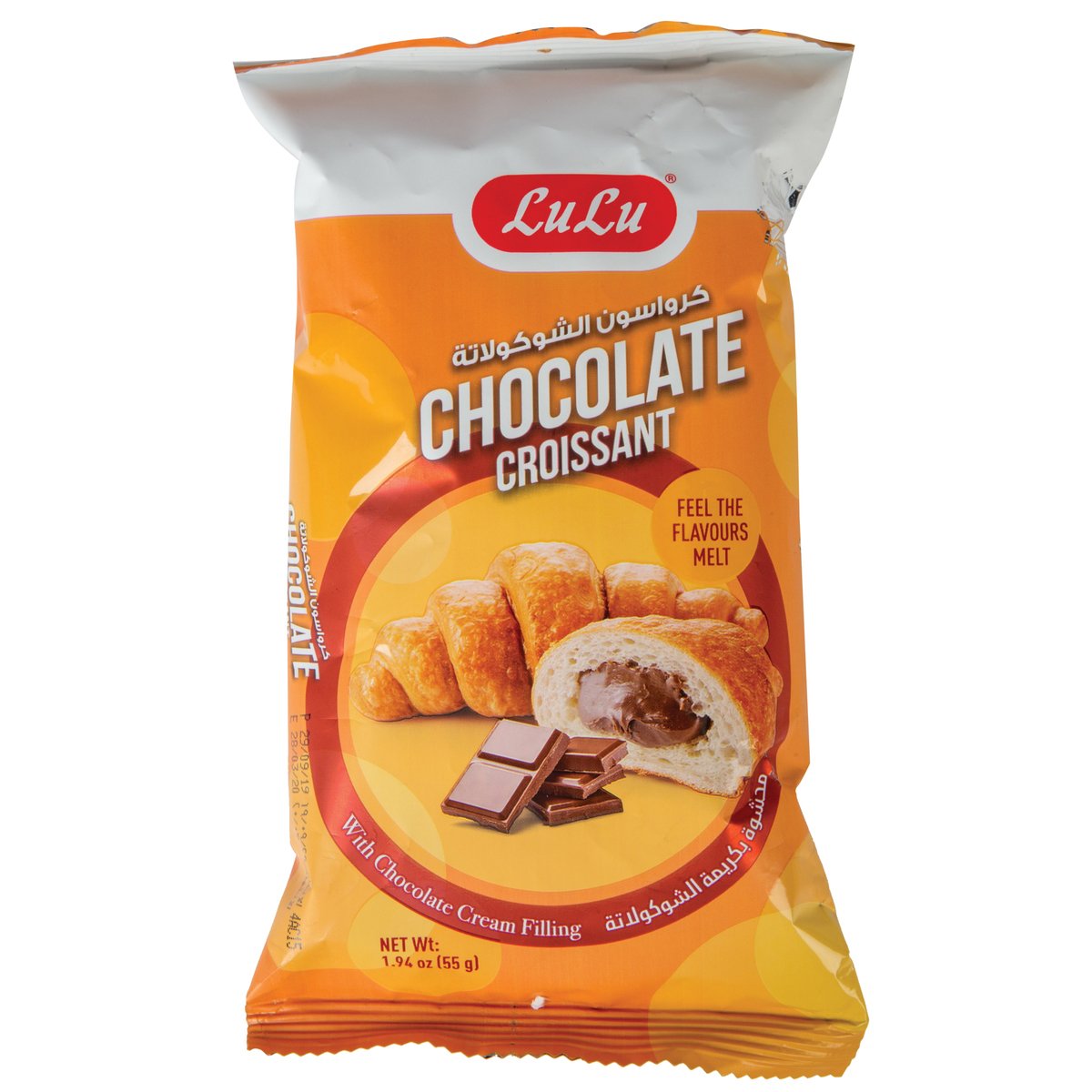 LuLu Croissant with Chocolate Cream Filling 6 x 55 g