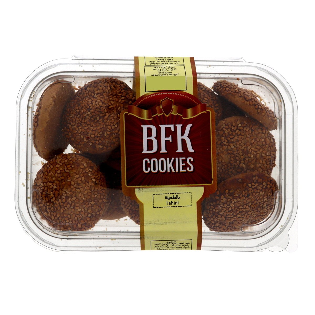 BFK Cookies With Tahini 315 g