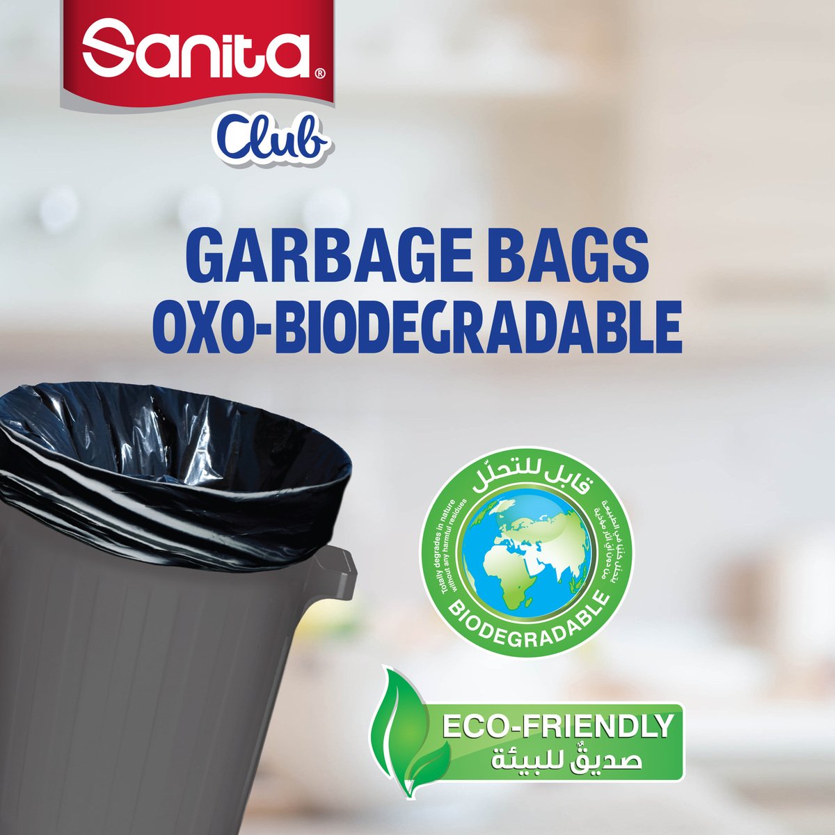 Sanita Club Garbage Bags Oxo-Biodegradable 70 Gallons XX-Large Size 125 x 105cm 2 x 10pcs