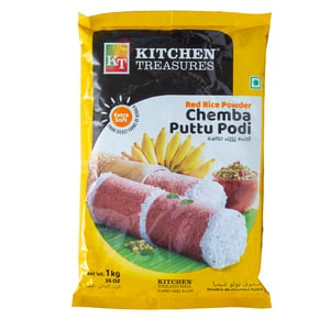 Kitchen Treasures Chemba Puttu Podi 1 kg