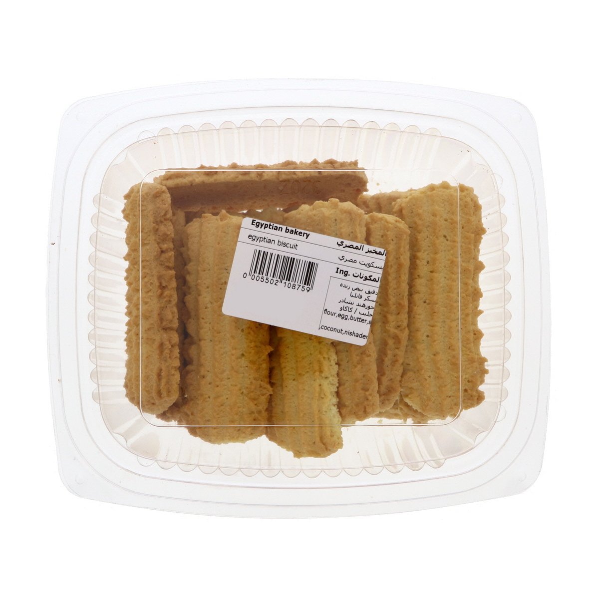Egyptian Bakery Egyptian Vanilla Biscuits 240 g