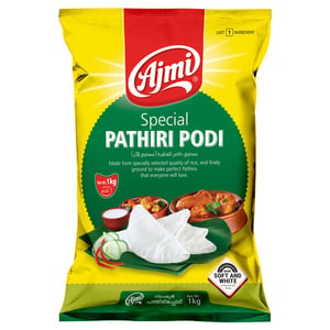 Ajmi Special Pathiri Podi 1 kg