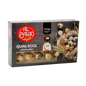 Al Balad Quail Eggs 18 pcs