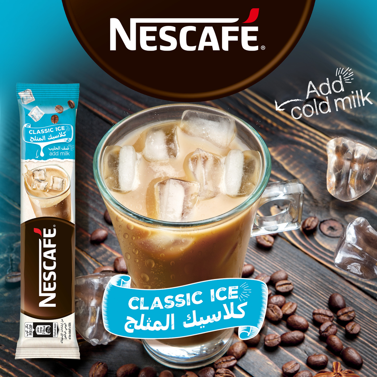 Nescafe Classic Ice 10 x 25 g